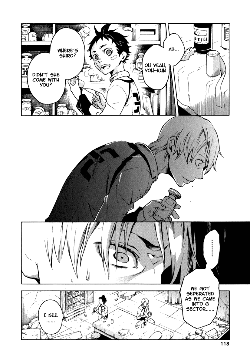Deadman Wonderland Chapter 11 page 24 - Chapter 11: Past Time, Tight End