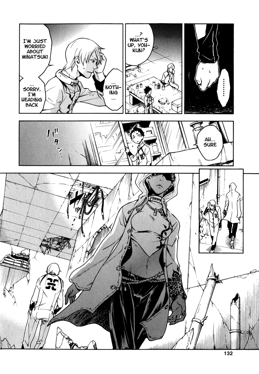 Deadman Wonderland Chapter 11 page 38 - Chapter 11: Past Time, Tight End