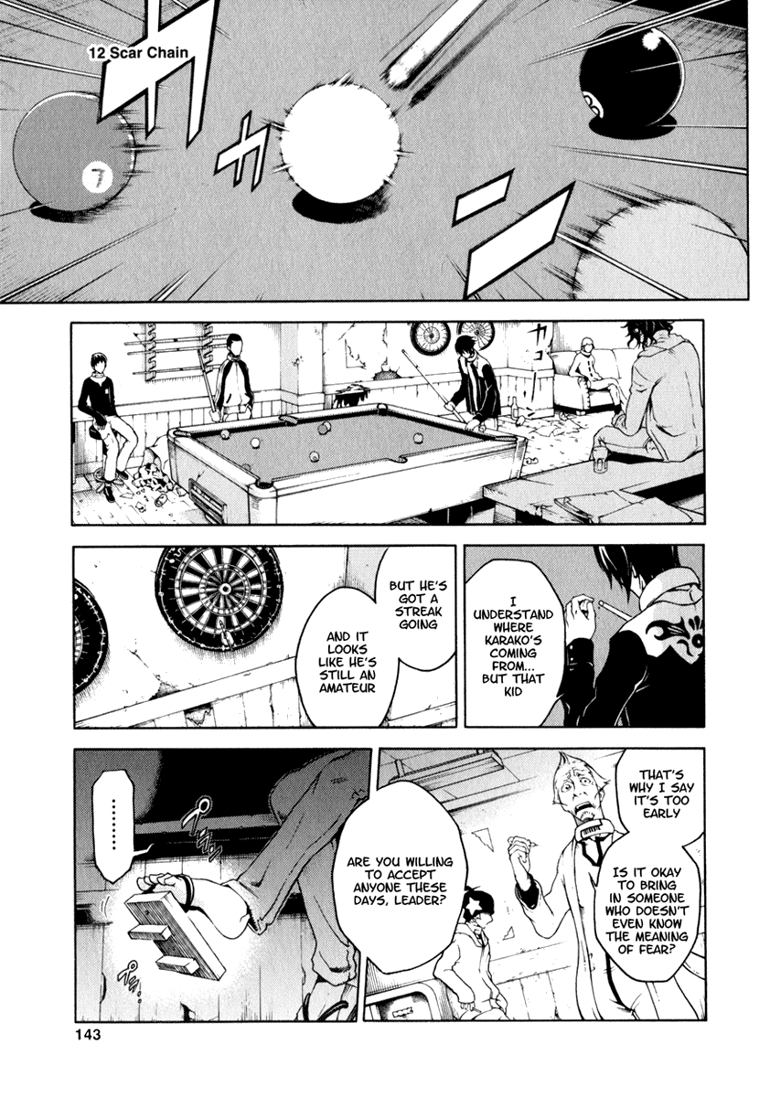 Deadman Wonderland Chapter 12 page 1 - Chapter 12: Scar Chain