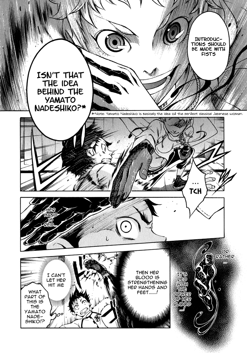 Deadman Wonderland Chapter 12 page 13 - Chapter 12: Scar Chain