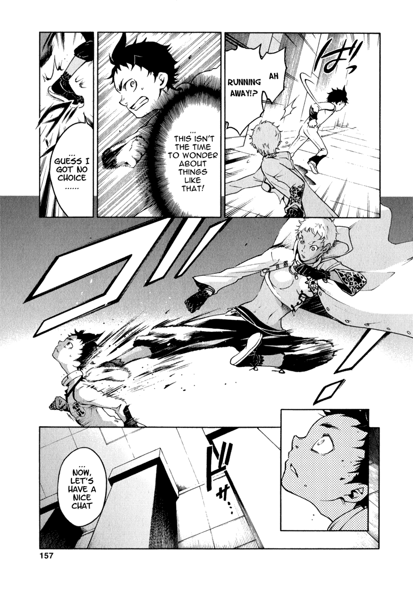 Deadman Wonderland Chapter 12 page 14 - Chapter 12: Scar Chain