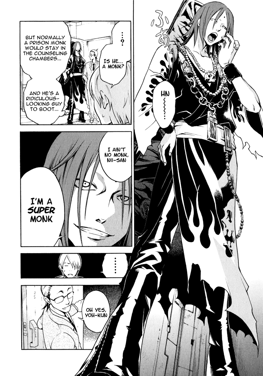 Deadman Wonderland Chapter 12 page 17 - Chapter 12: Scar Chain