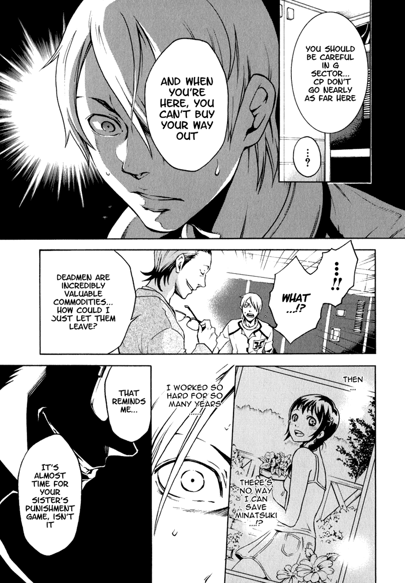 Deadman Wonderland Chapter 12 page 18 - Chapter 12: Scar Chain