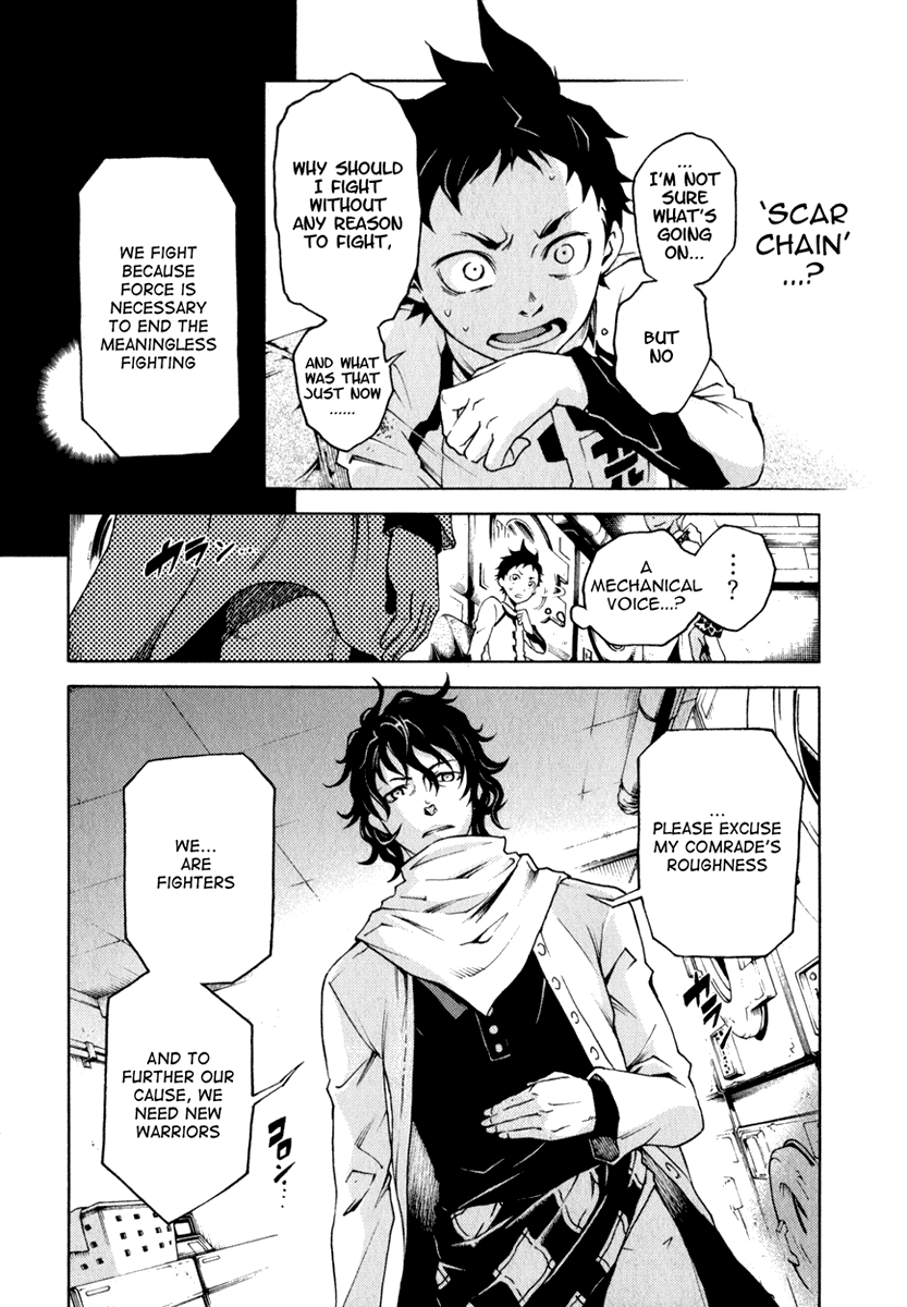 Deadman Wonderland Chapter 12 page 23 - Chapter 12: Scar Chain