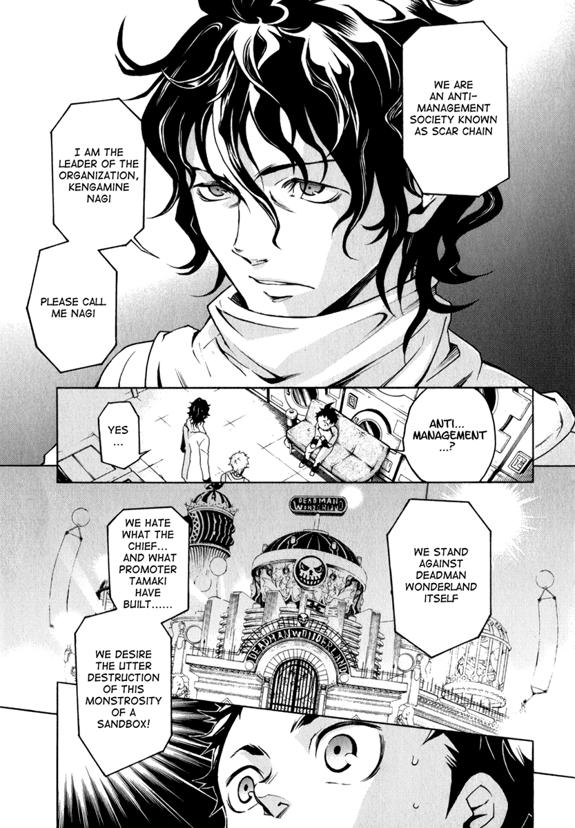 Deadman Wonderland Chapter 12 page 24 - Chapter 12: Scar Chain