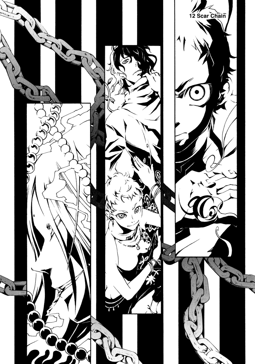 Deadman Wonderland Chapter 12 page 3 - Chapter 12: Scar Chain