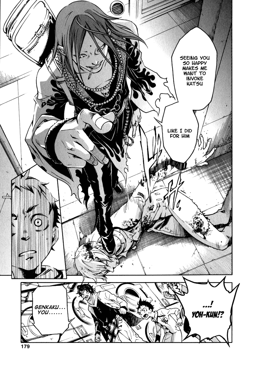 Deadman Wonderland Chapter 12 page 36 - Chapter 12: Scar Chain