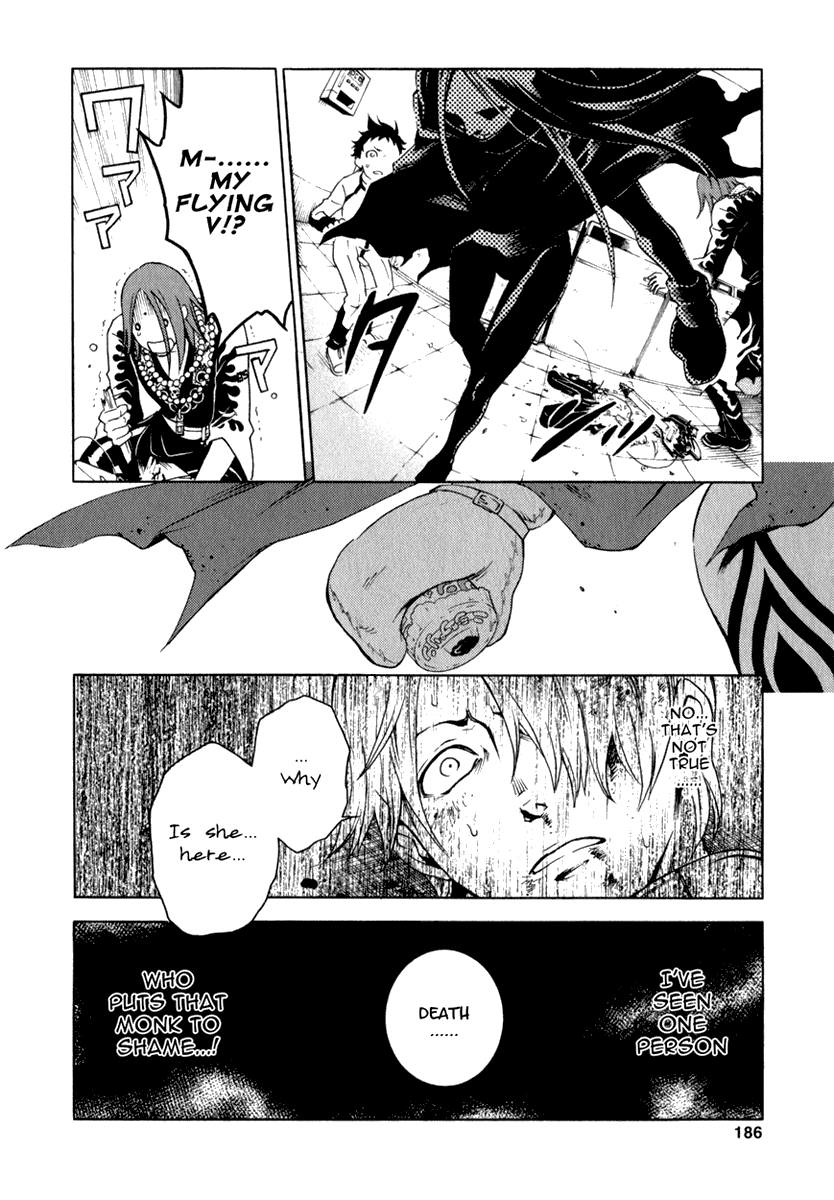 Deadman Wonderland Chapter 12 page 43 - Chapter 12: Scar Chain