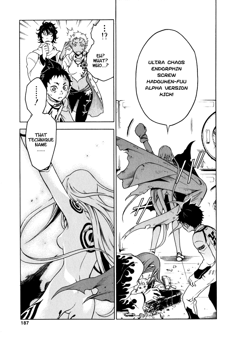 Deadman Wonderland Chapter 12 page 44 - Chapter 12: Scar Chain