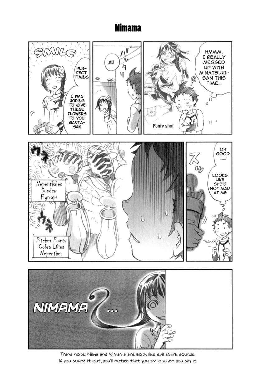 Deadman Wonderland Chapter 12 page 51 - Chapter 12: Scar Chain