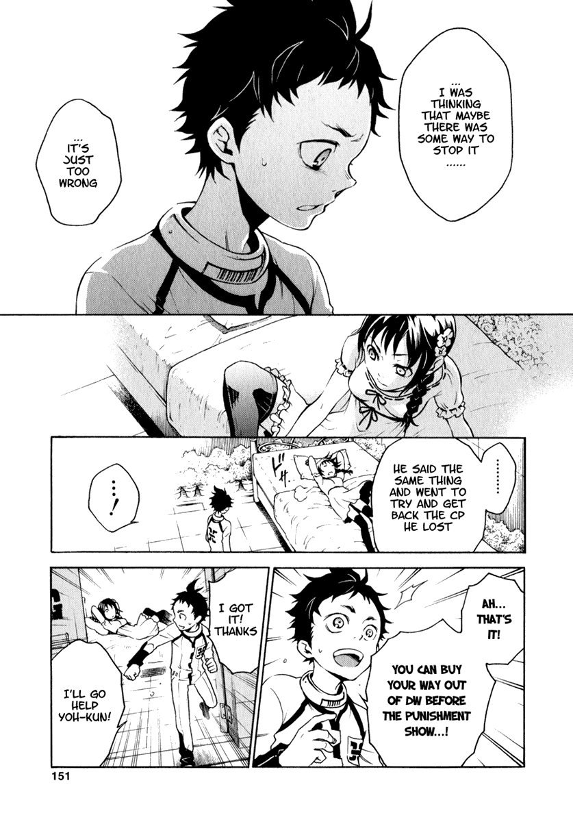 Deadman Wonderland Chapter 12 page 8 - Chapter 12: Scar Chain