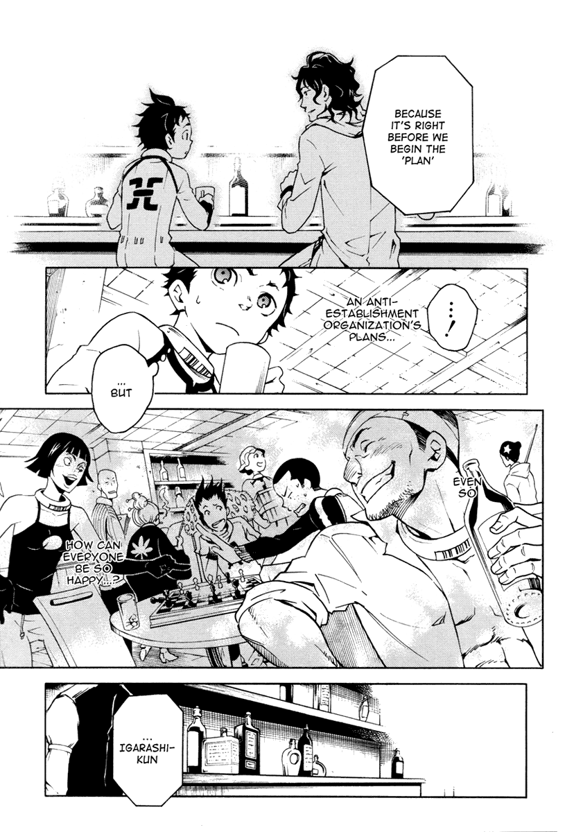 Deadman Wonderland Chapter 13 page 10 - Chapter 13: Cloudy After Sunny