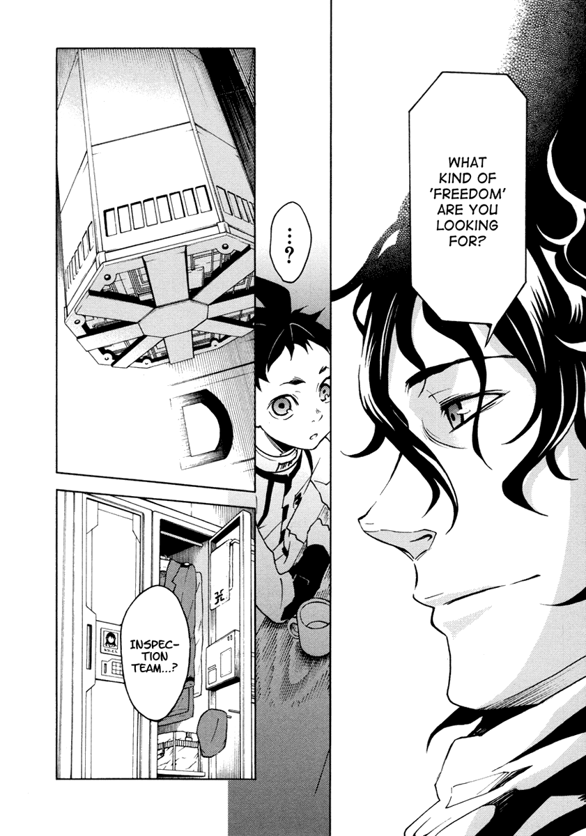 Deadman Wonderland Chapter 13 page 11 - Chapter 13: Cloudy After Sunny