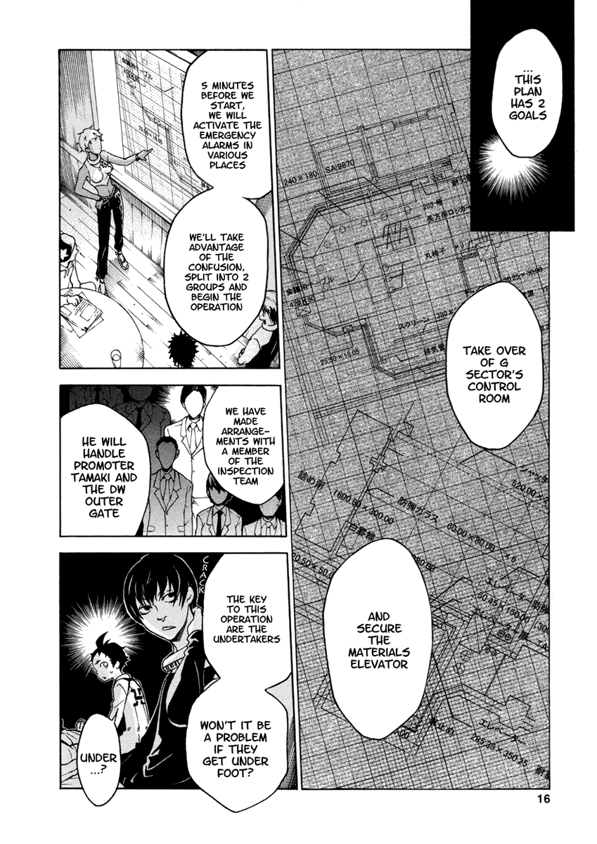 Deadman Wonderland Chapter 13 page 15 - Chapter 13: Cloudy After Sunny