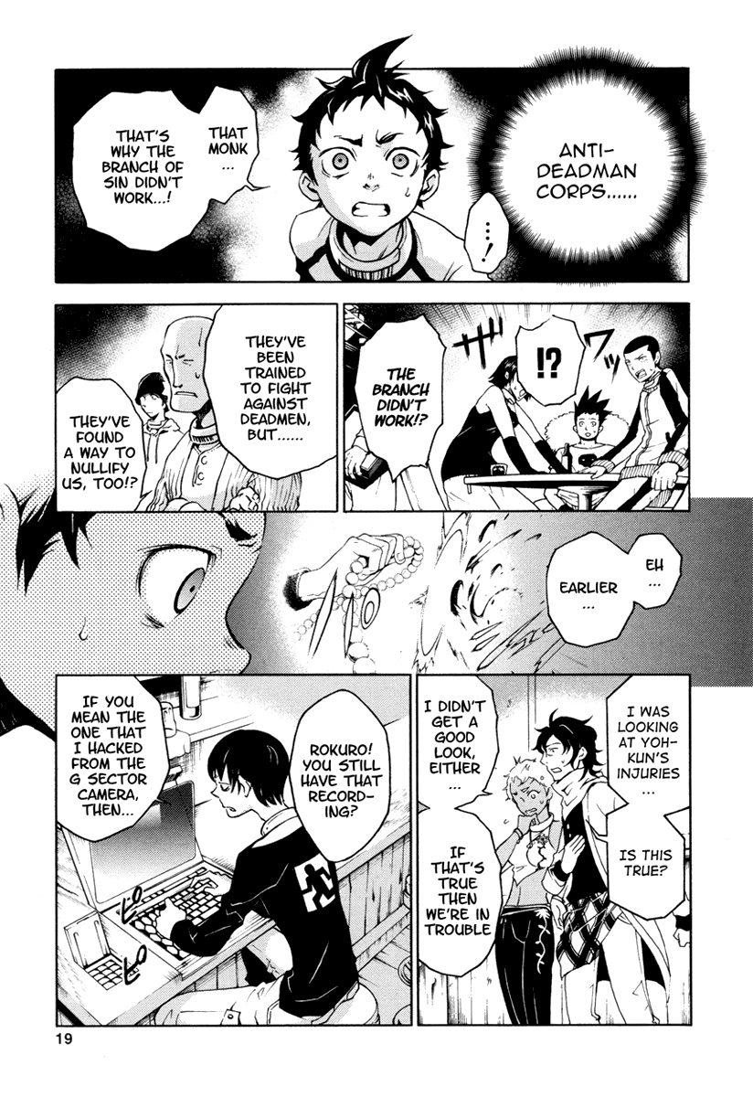 Deadman Wonderland Chapter 13 page 18 - Chapter 13: Cloudy After Sunny