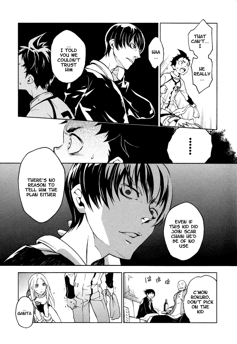 Deadman Wonderland Chapter 13 page 20 - Chapter 13: Cloudy After Sunny