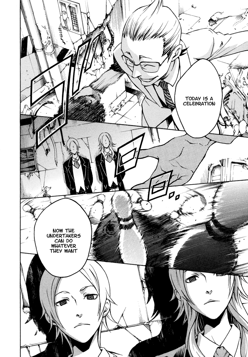 Deadman Wonderland Chapter 13 page 23 - Chapter 13: Cloudy After Sunny