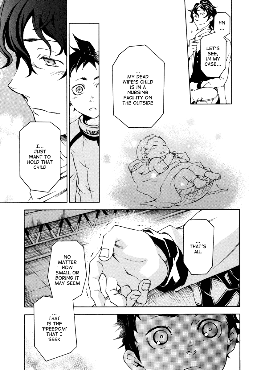 Deadman Wonderland Chapter 13 page 34 - Chapter 13: Cloudy After Sunny