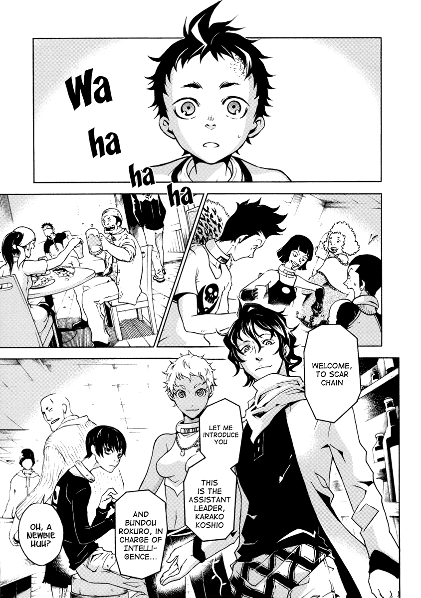 Deadman Wonderland Chapter 13 page 4 - Chapter 13: Cloudy After Sunny