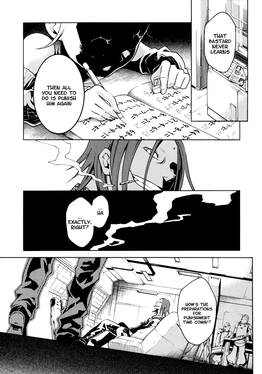 Deadman Wonderland Chapter 13 page 43 - Chapter 13: Cloudy After Sunny