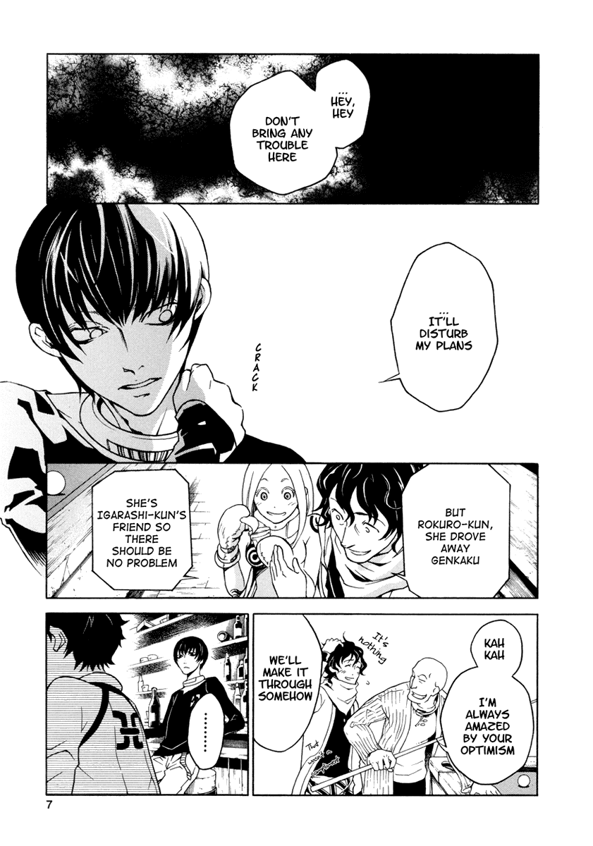 Deadman Wonderland Chapter 13 page 6 - Chapter 13: Cloudy After Sunny