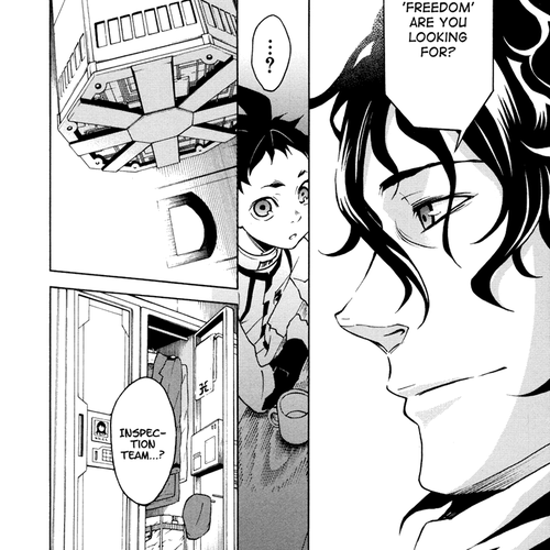 Deadman Wonderland Chapter 13: Cloudy After Sunny cover