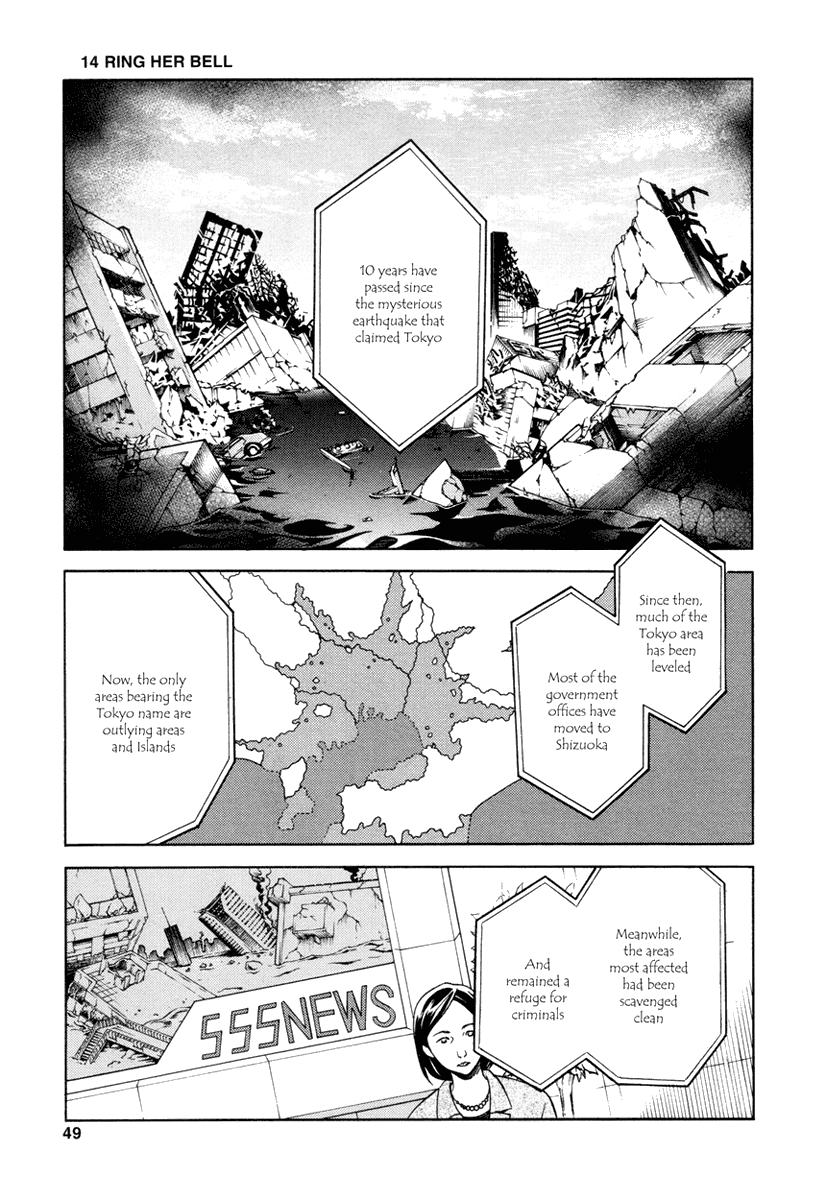 Deadman Wonderland Chapter 14 page 1 - Chapter 14: RING HER BELL