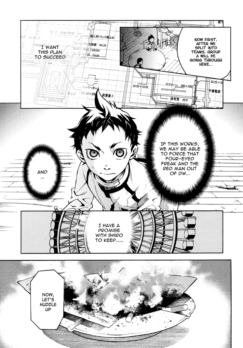 Deadman Wonderland Chapter 14 page 12 - Chapter 14: RING HER BELL
