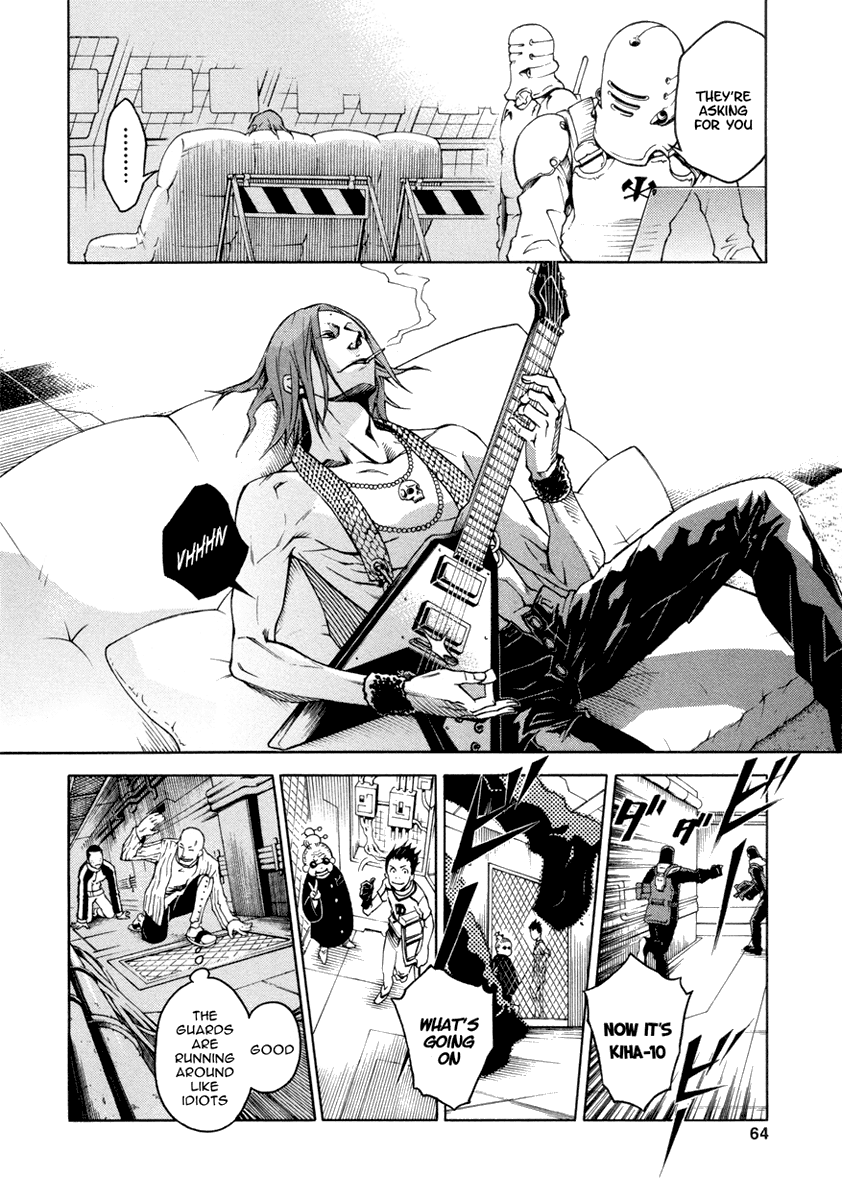 Deadman Wonderland Chapter 14 page 15 - Chapter 14: RING HER BELL