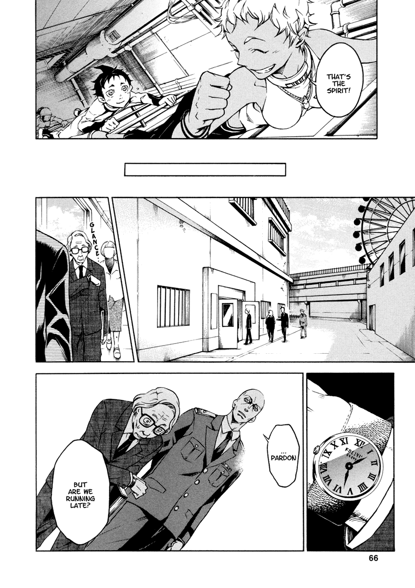 Deadman Wonderland Chapter 14 page 17 - Chapter 14: RING HER BELL