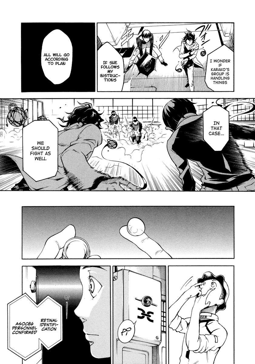 Deadman Wonderland Chapter 14 page 20 - Chapter 14: RING HER BELL