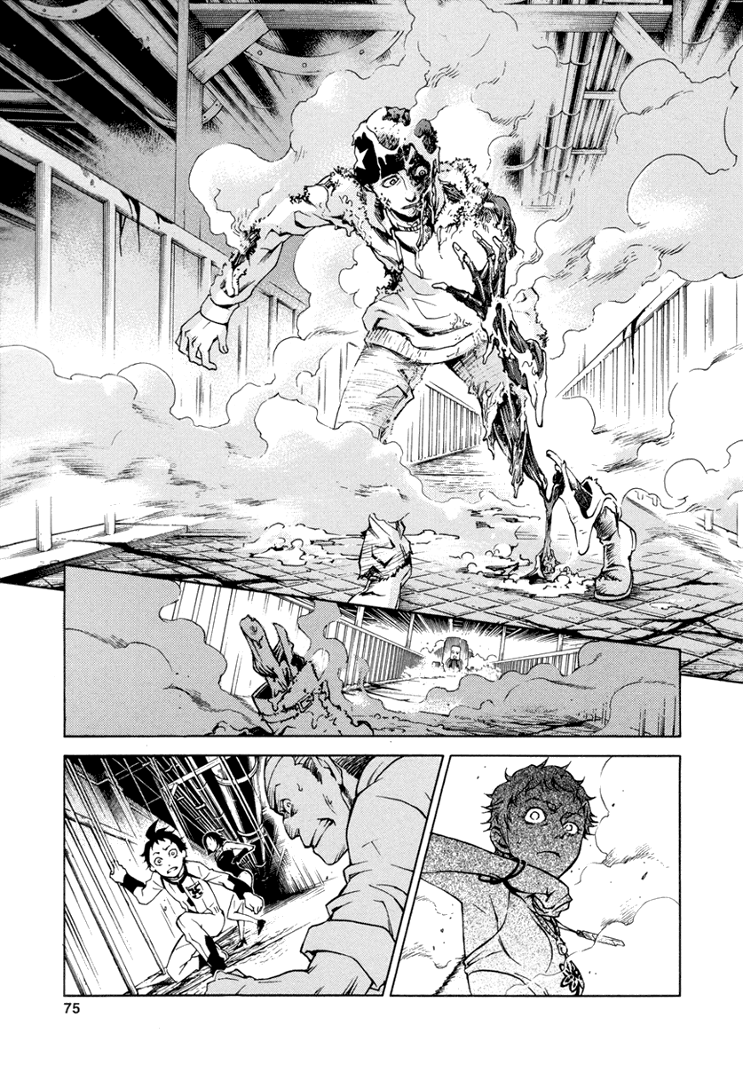 Deadman Wonderland Chapter 14 page 26 - Chapter 14: RING HER BELL