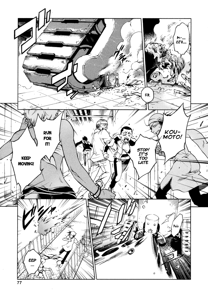 Deadman Wonderland Chapter 14 page 28 - Chapter 14: RING HER BELL