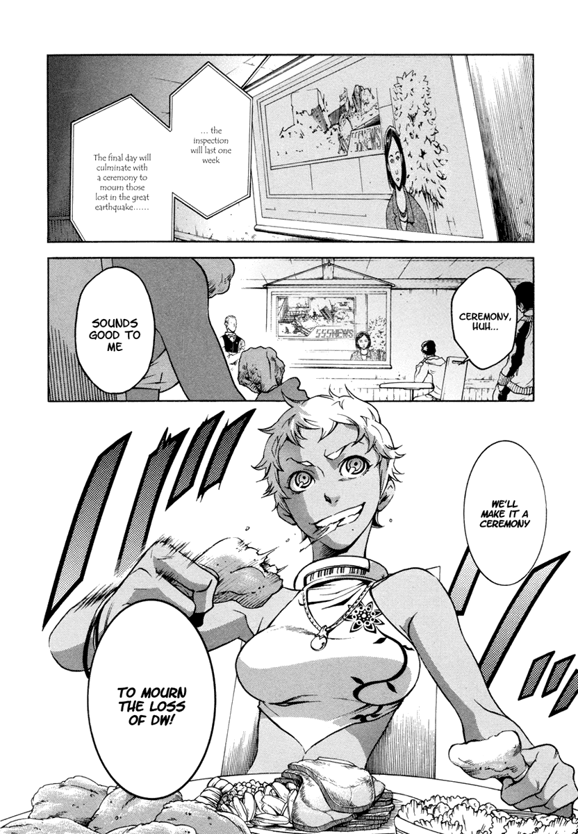 Deadman Wonderland Chapter 14 page 3 - Chapter 14: RING HER BELL