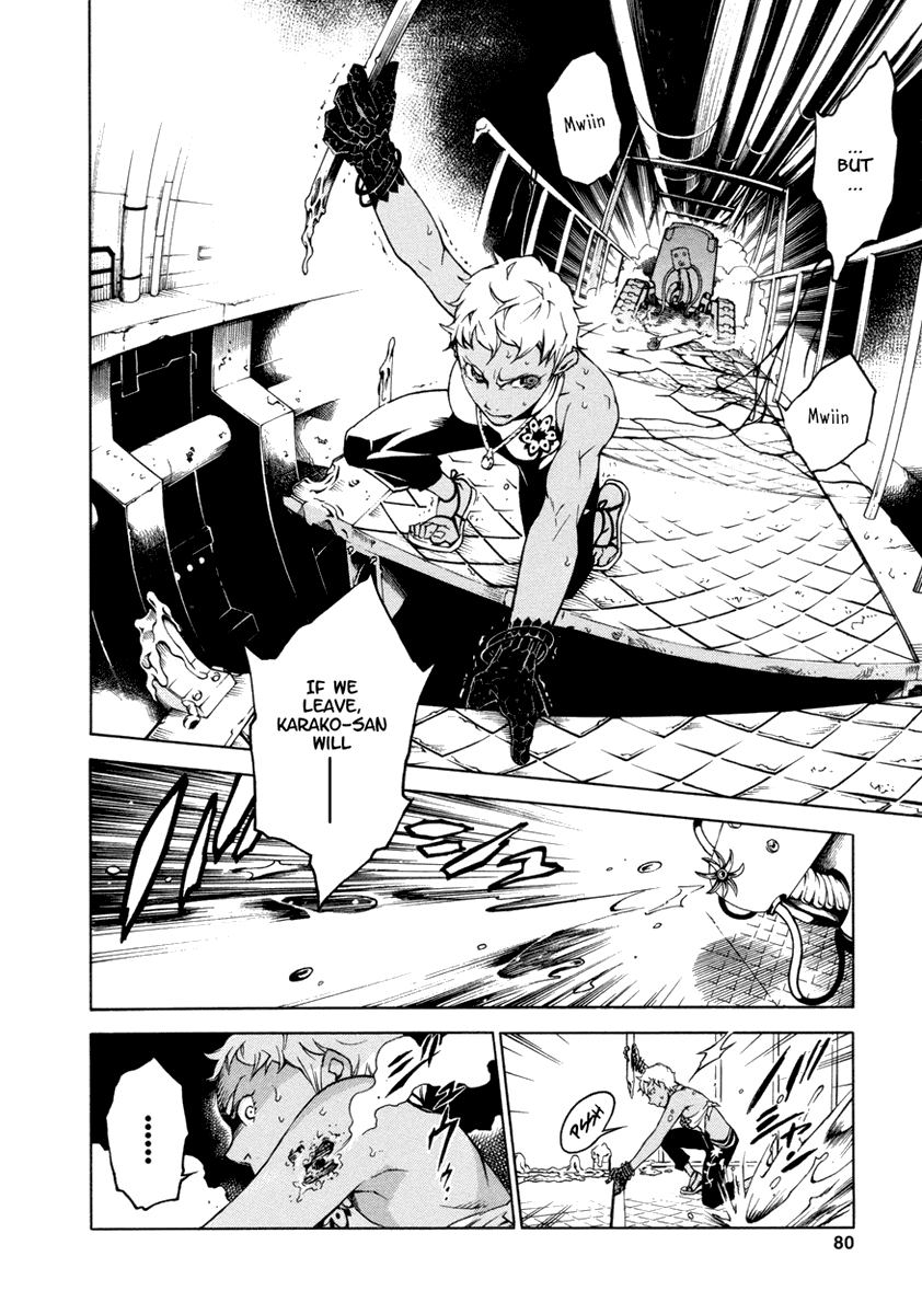 Deadman Wonderland Chapter 14 page 31 - Chapter 14: RING HER BELL