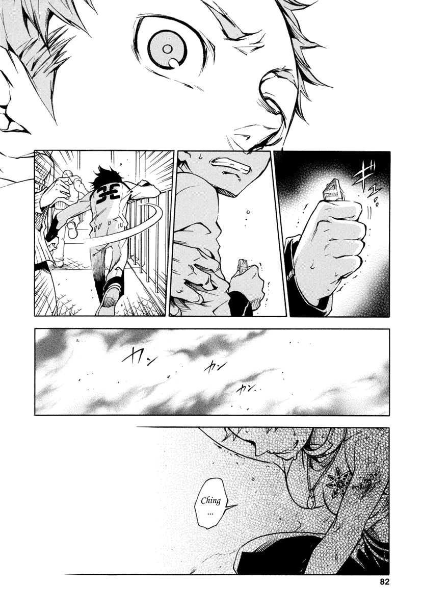 Deadman Wonderland Chapter 14 page 33 - Chapter 14: RING HER BELL