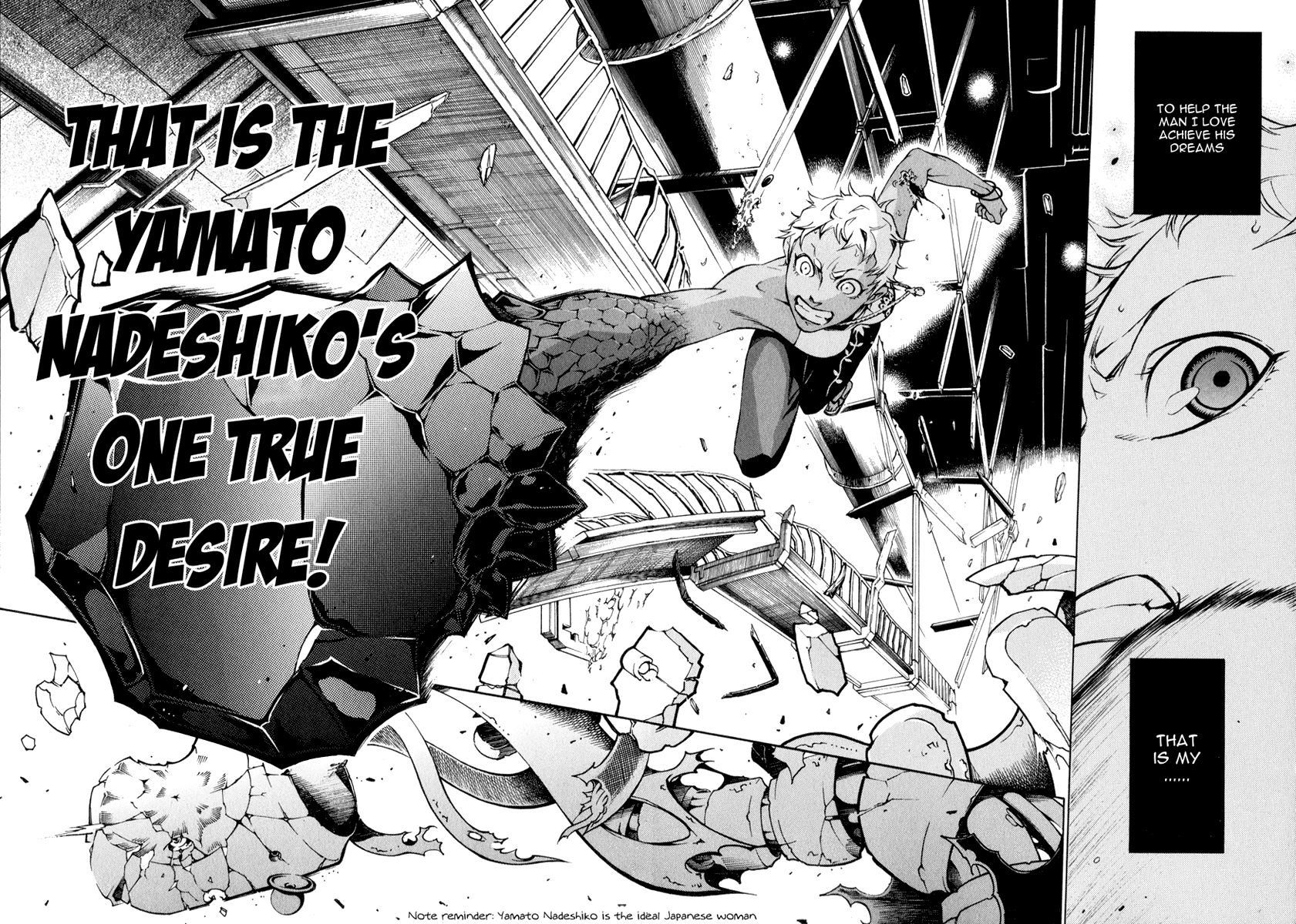 Deadman Wonderland Chapter 14 page 39 - Chapter 14: RING HER BELL
