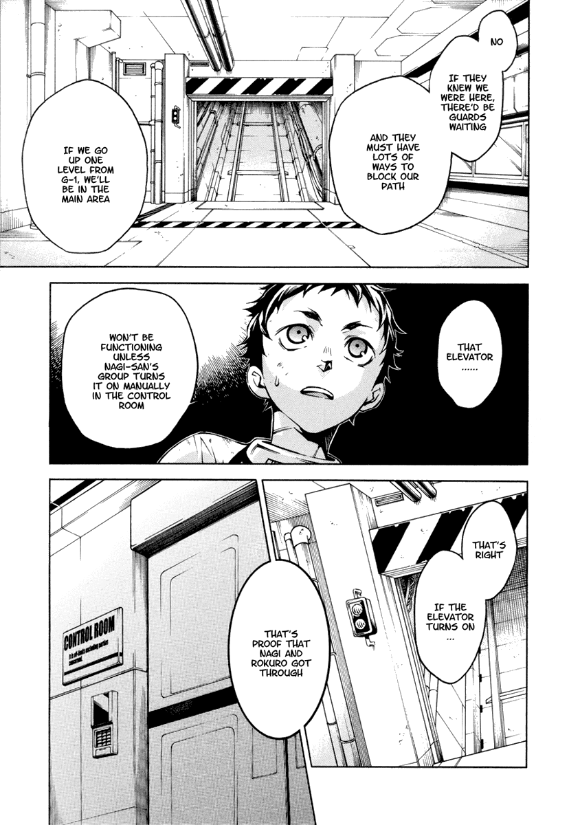 Deadman Wonderland Chapter 14 page 41 - Chapter 14: RING HER BELL