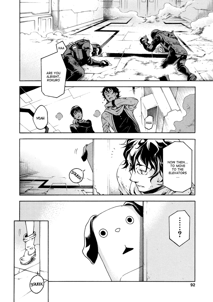 Deadman Wonderland Chapter 14 page 42 - Chapter 14: RING HER BELL