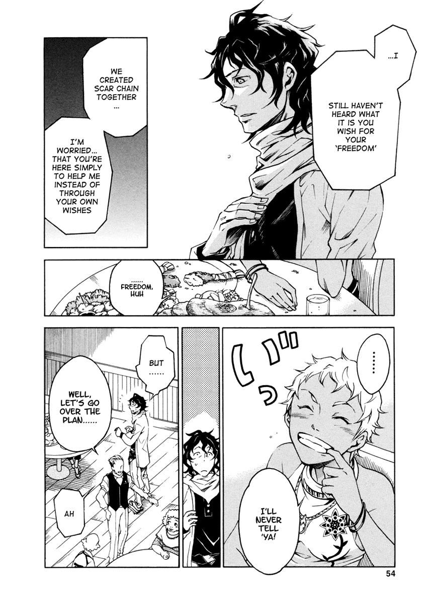 Deadman Wonderland Chapter 14 page 5 - Chapter 14: RING HER BELL
