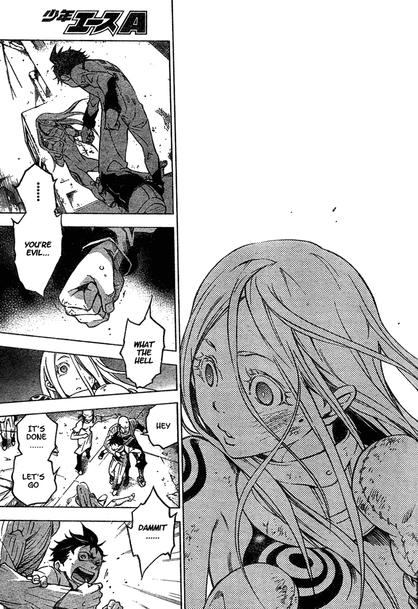Deadman Wonderland Chapter 16 page 13 - Chapter 16: Salty Cookies