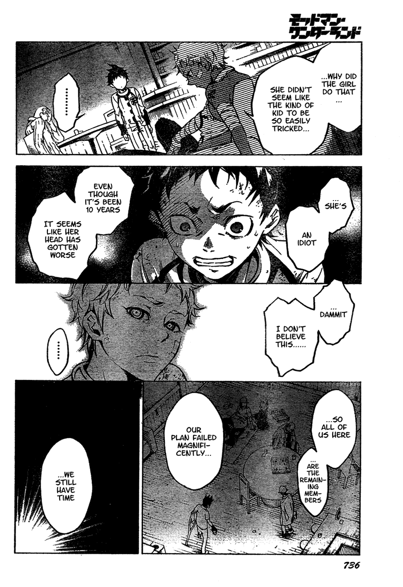 Deadman Wonderland Chapter 16 page 18 - Chapter 16: Salty Cookies