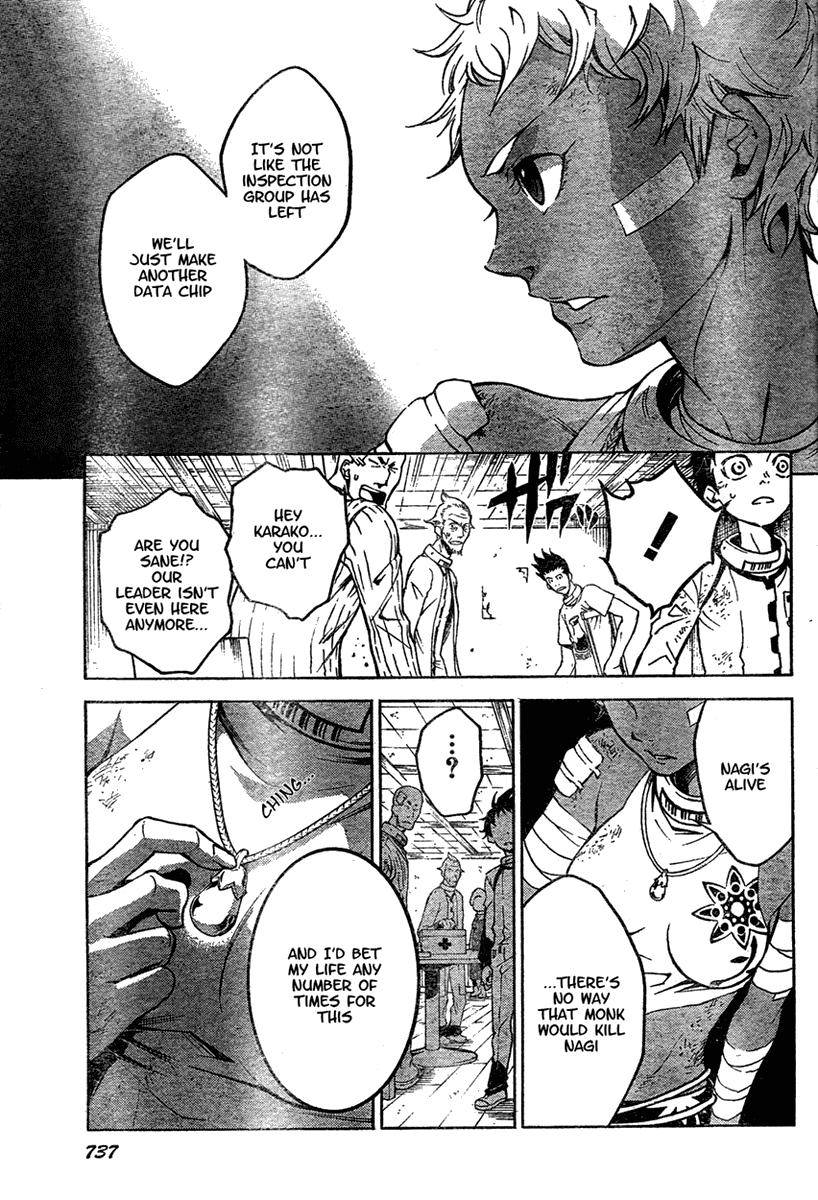 Deadman Wonderland Chapter 16 page 19 - Chapter 16: Salty Cookies