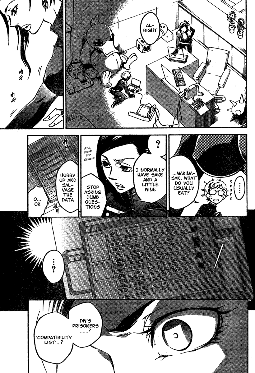 Deadman Wonderland Chapter 16 page 21 - Chapter 16: Salty Cookies