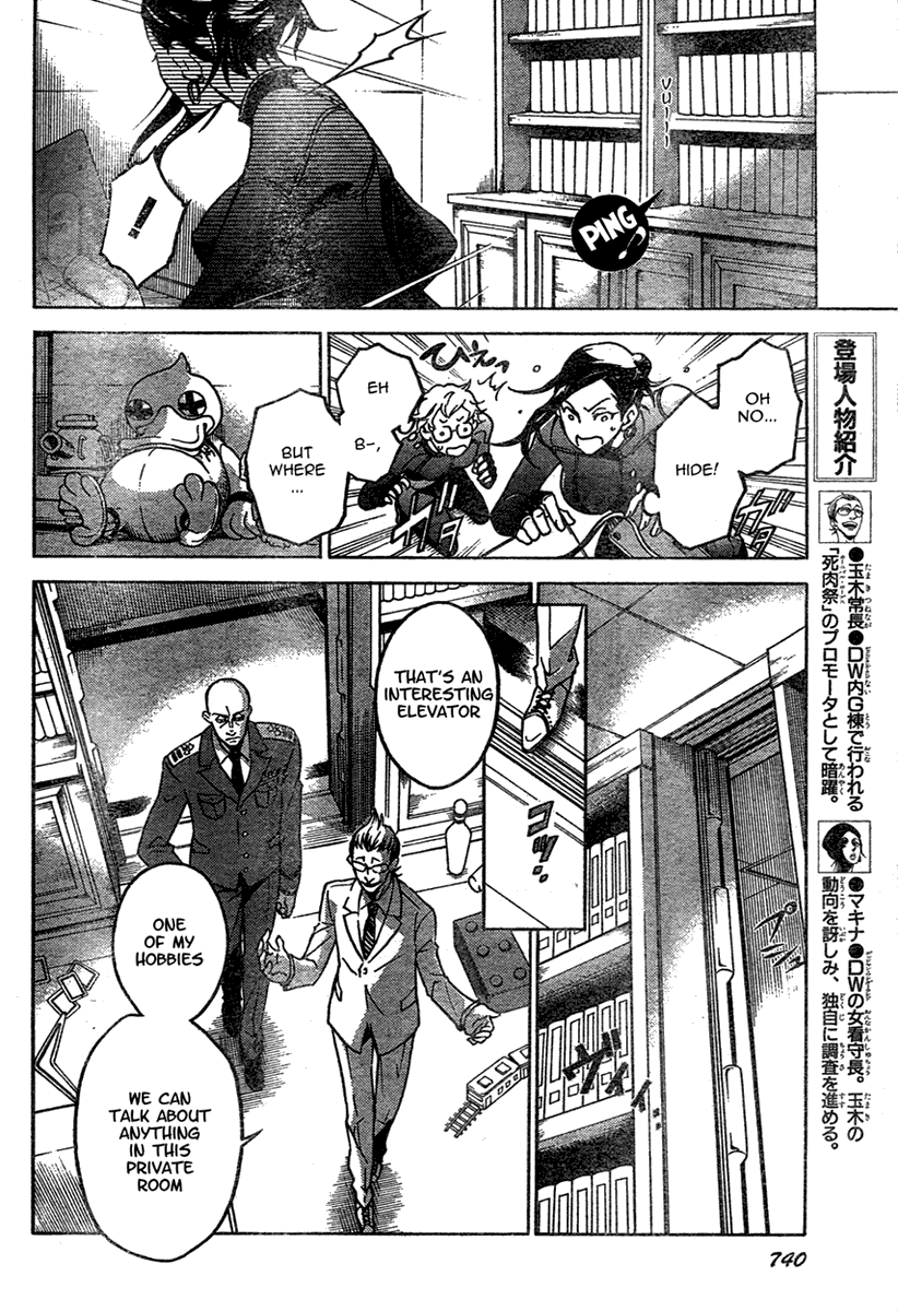 Deadman Wonderland Chapter 16 page 22 - Chapter 16: Salty Cookies