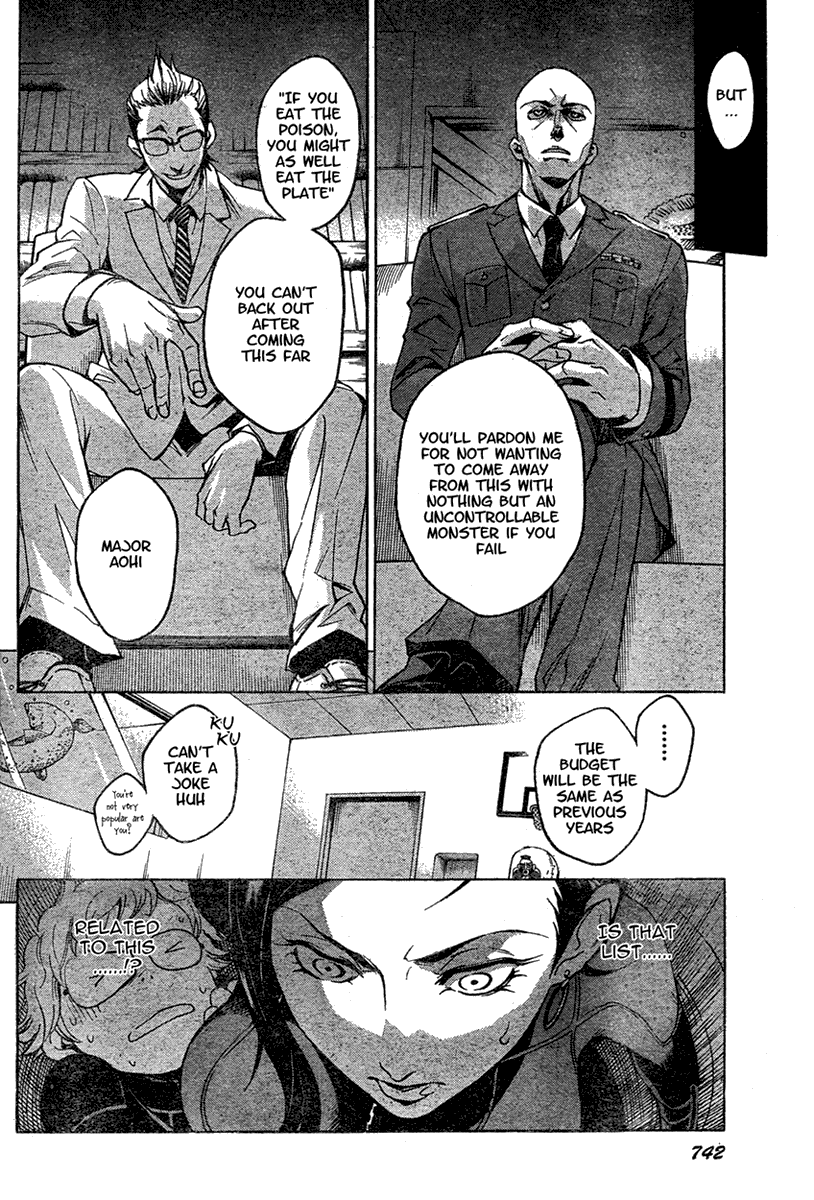 Deadman Wonderland Chapter 16 page 24 - Chapter 16: Salty Cookies