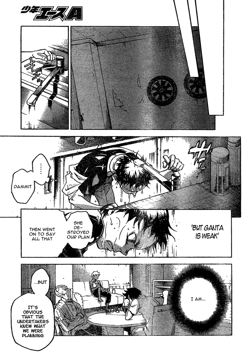 Deadman Wonderland Chapter 16 page 25 - Chapter 16: Salty Cookies
