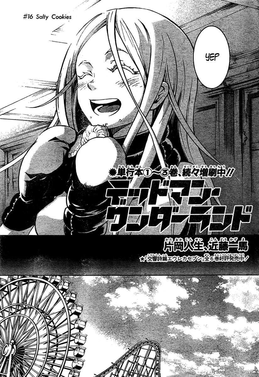 Deadman Wonderland Chapter 16 page 3 - Chapter 16: Salty Cookies