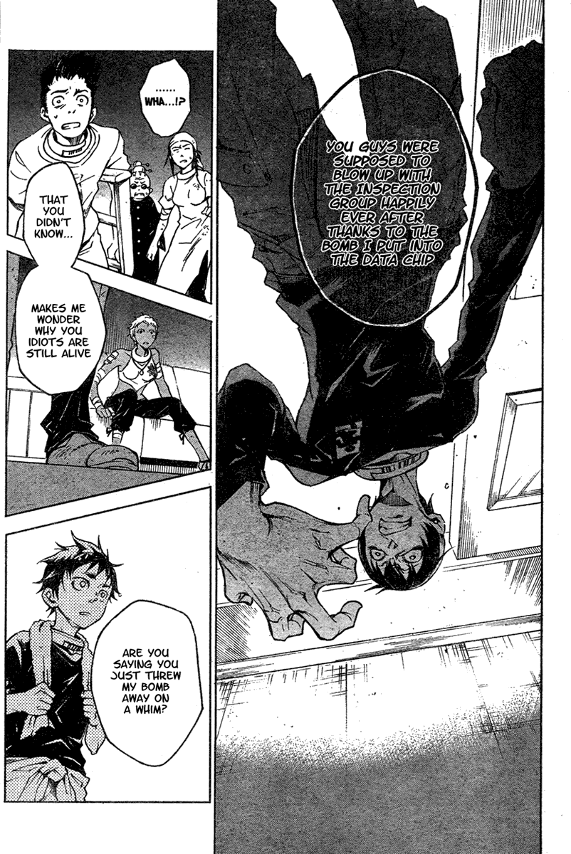 Deadman Wonderland Chapter 16 page 32 - Chapter 16: Salty Cookies