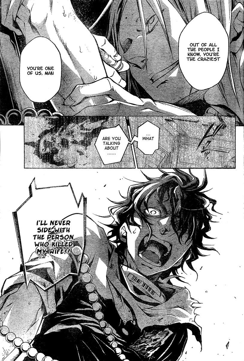 Deadman Wonderland Chapter 16 page 35 - Chapter 16: Salty Cookies